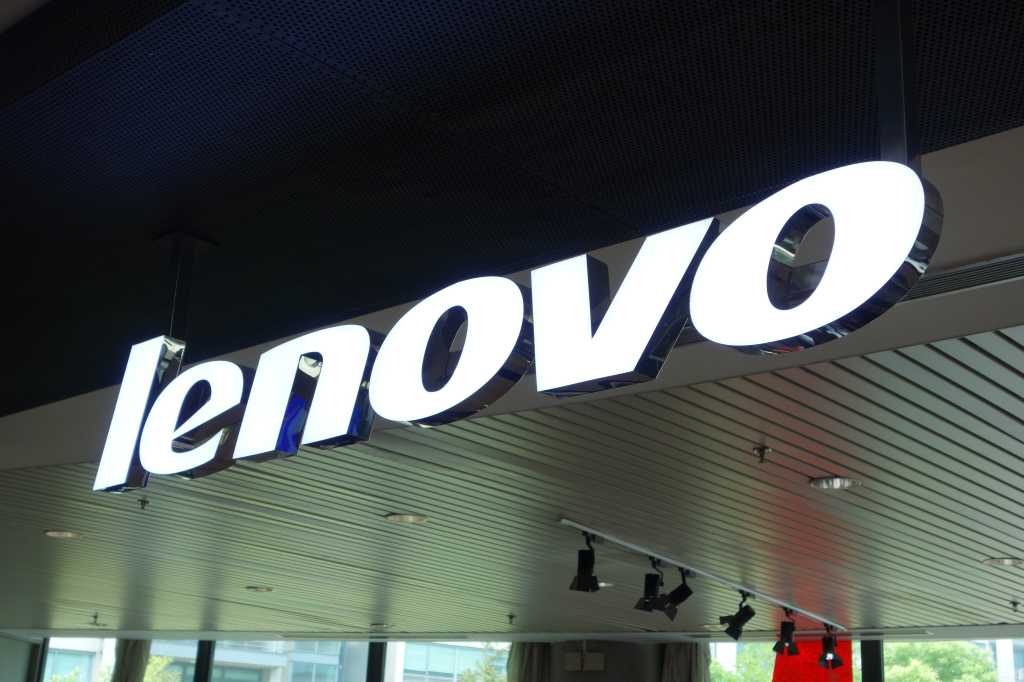 Tempos difíceis atingem os negócios de data center da Lenovo