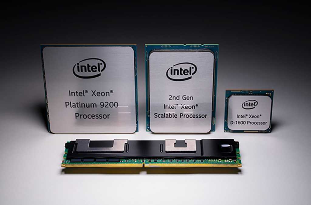 A Intel revela uma resposta épica à investida da AMD nos servidores