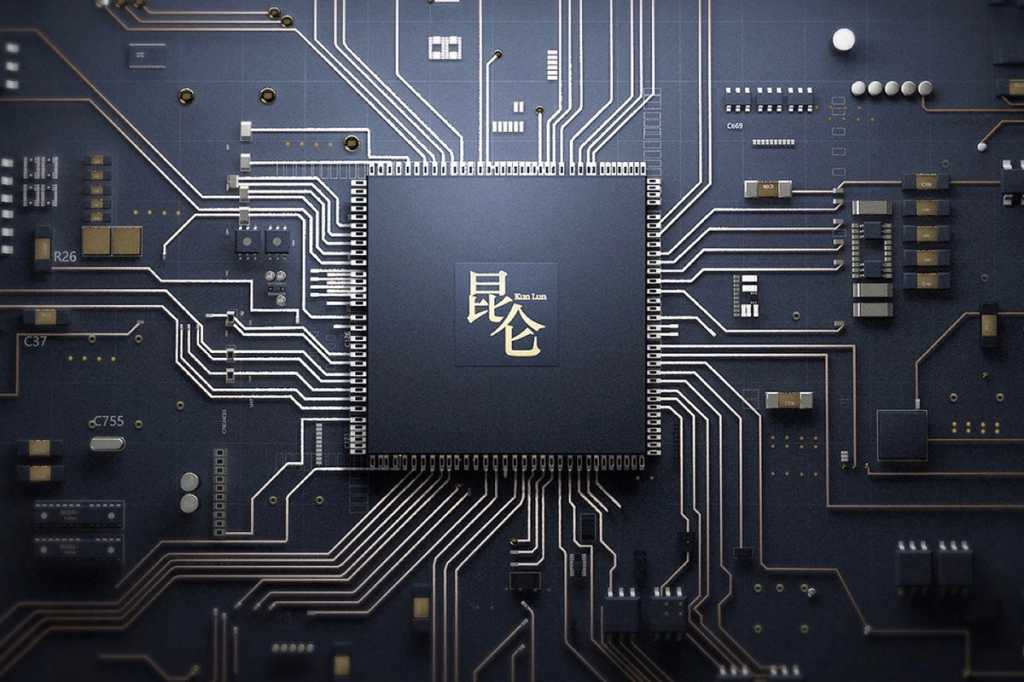 Baidu dá um grande salto como participante de IA com novo chip e aliança com a Intel